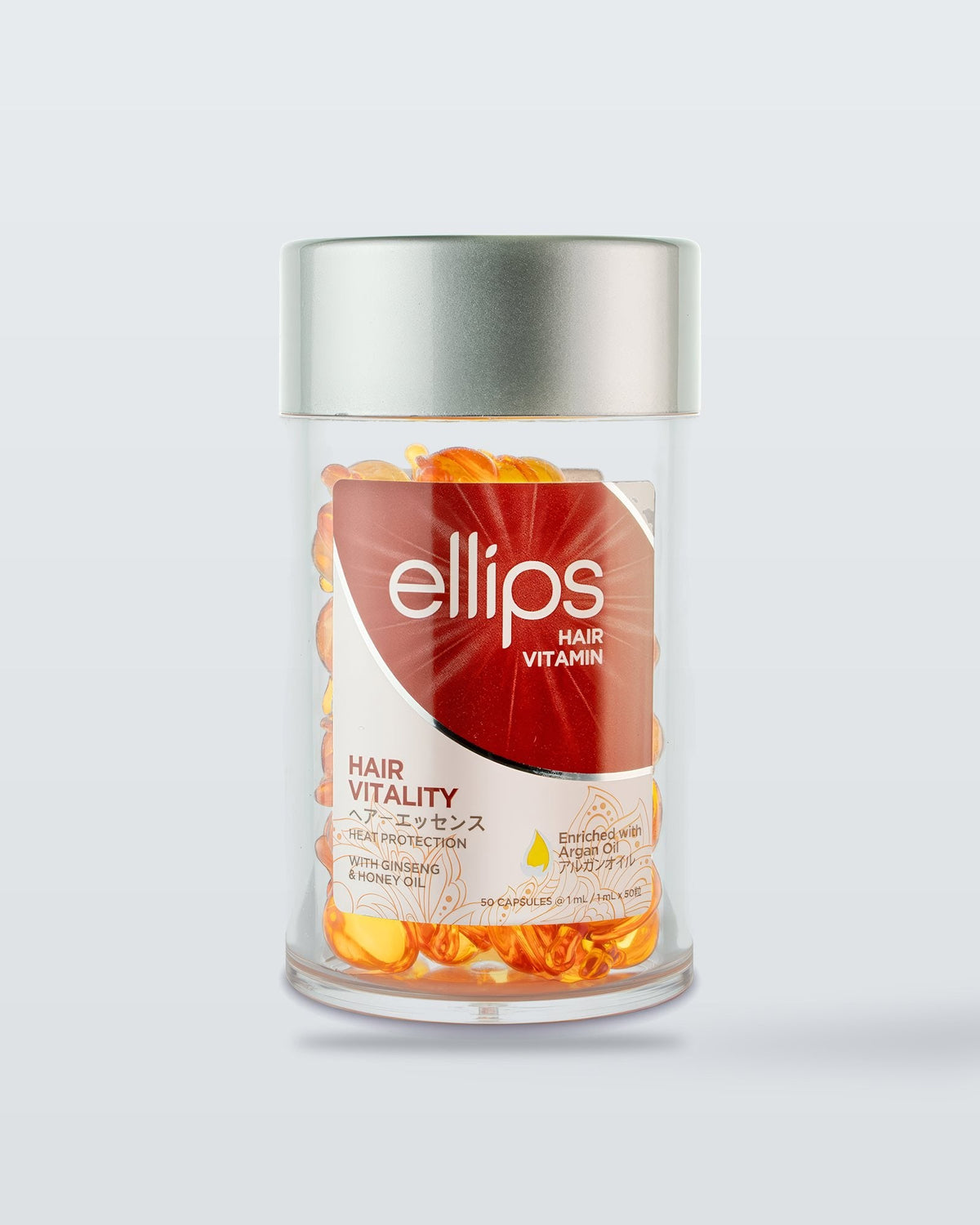 Ellips Hair Vitality -hiusöljykapselit, 50 kapselin purkki