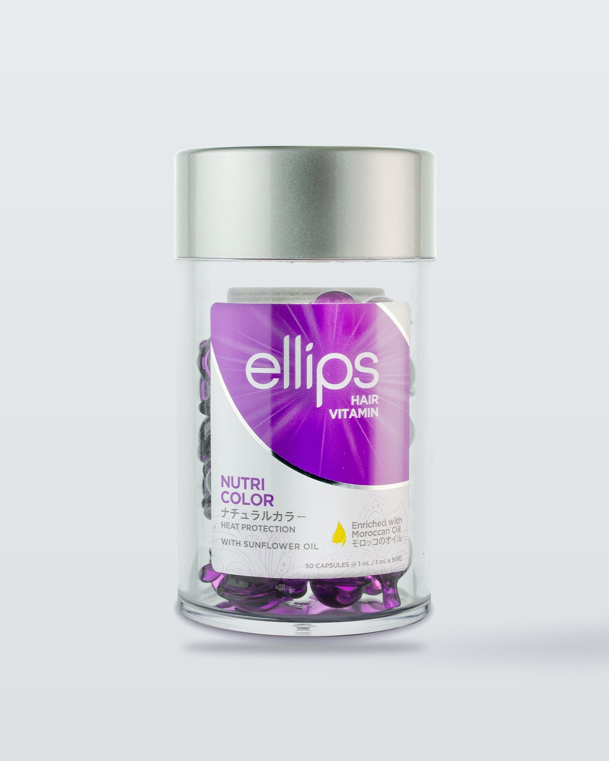 Ellips Nutri Color -hiusöljykapselit, 50 kapselin purkki